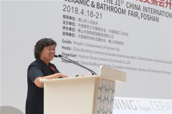 中國陶瓷工業協會常務副理事長傅維杰致辭