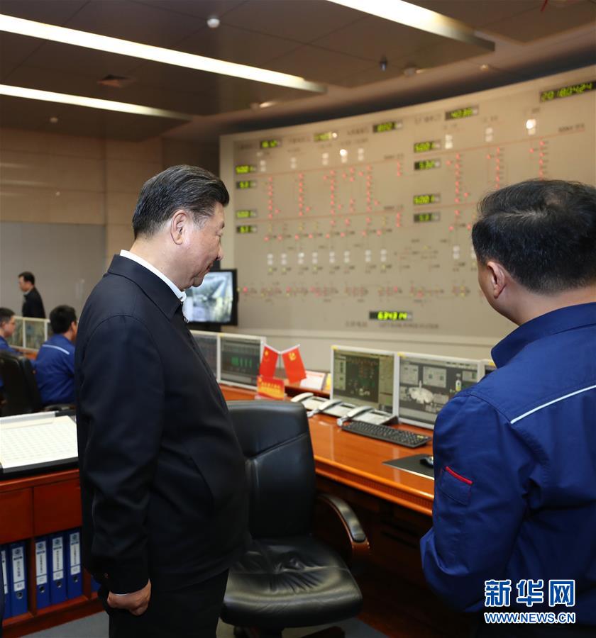 （XHDW）（7）习近平考察三峡工程 