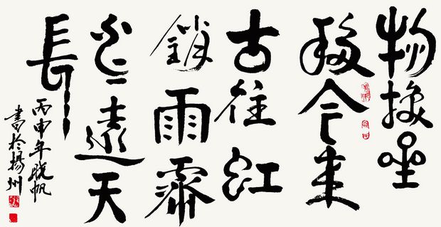 �ﻻ���ƽ������