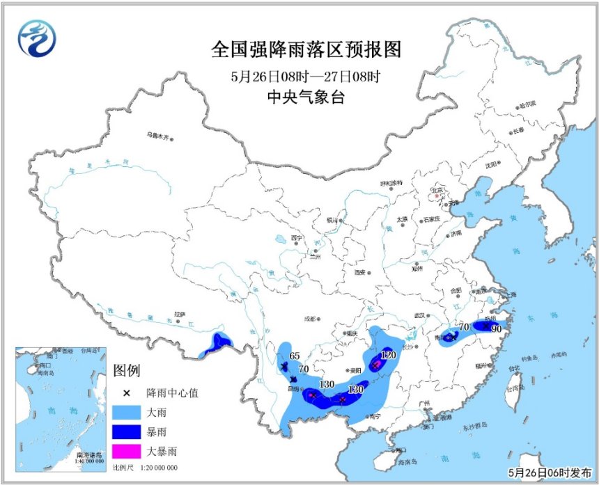 暴雨黄色预警：湖南贵州云南局地有大暴雨