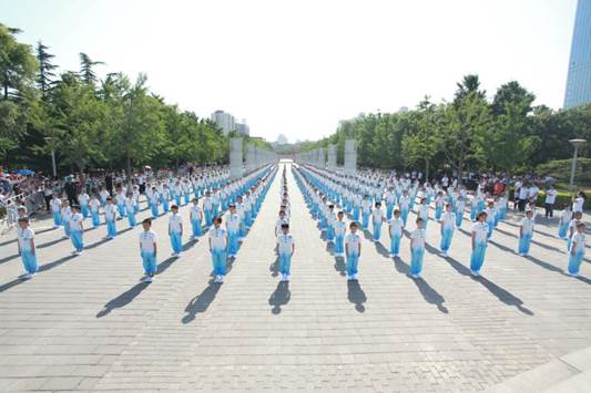 2018百城百万儿童齐练中华武术 庆六一