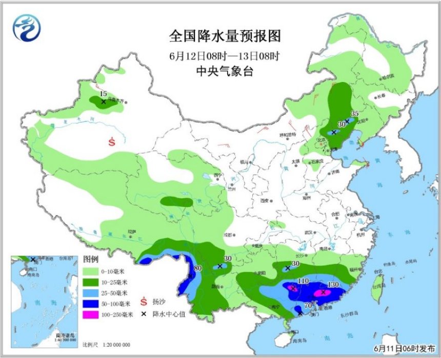 强降雨将从西南启程 暴雨明日再袭广东