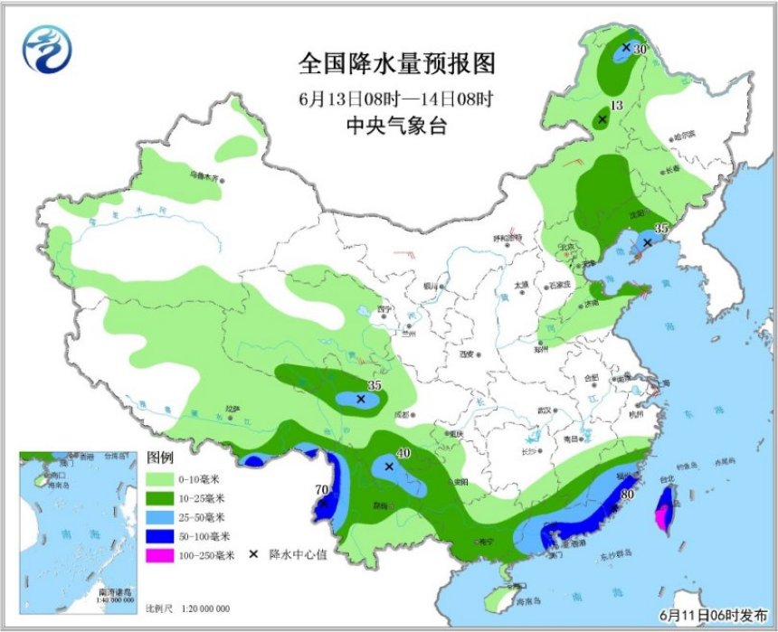强降雨将从西南启程 暴雨明日再袭广东