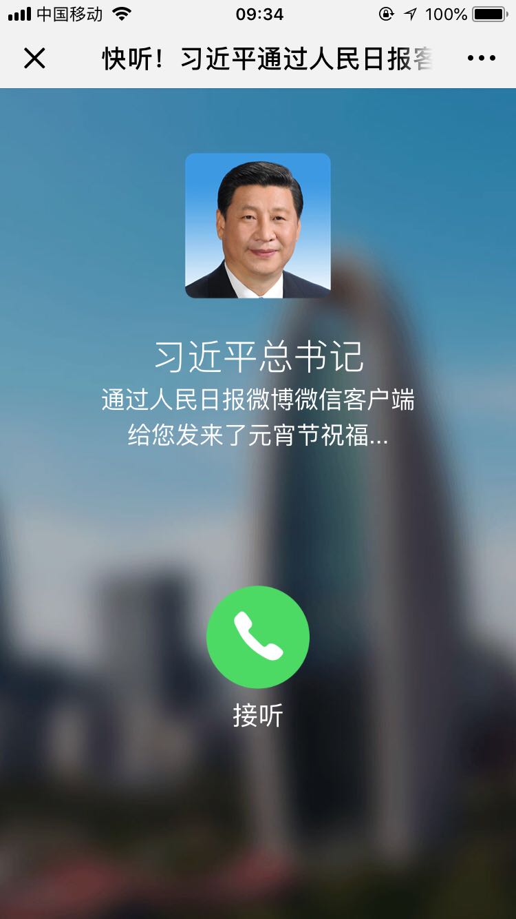 微信图片_20180614093525.jpg