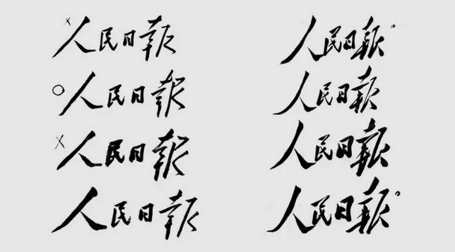微信截图_20180614092608.png