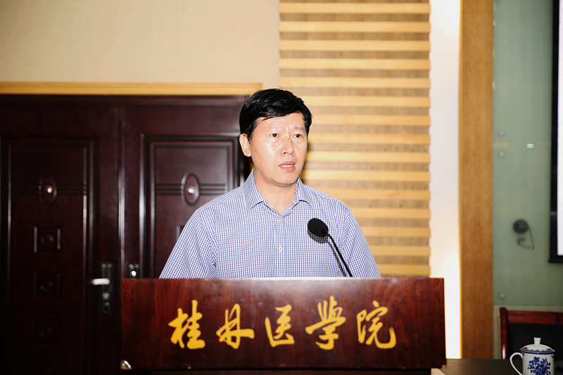 教育厅专家受邀到桂林医学院作专题报告