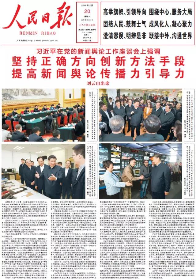 微信图片_20180614092742.jpg