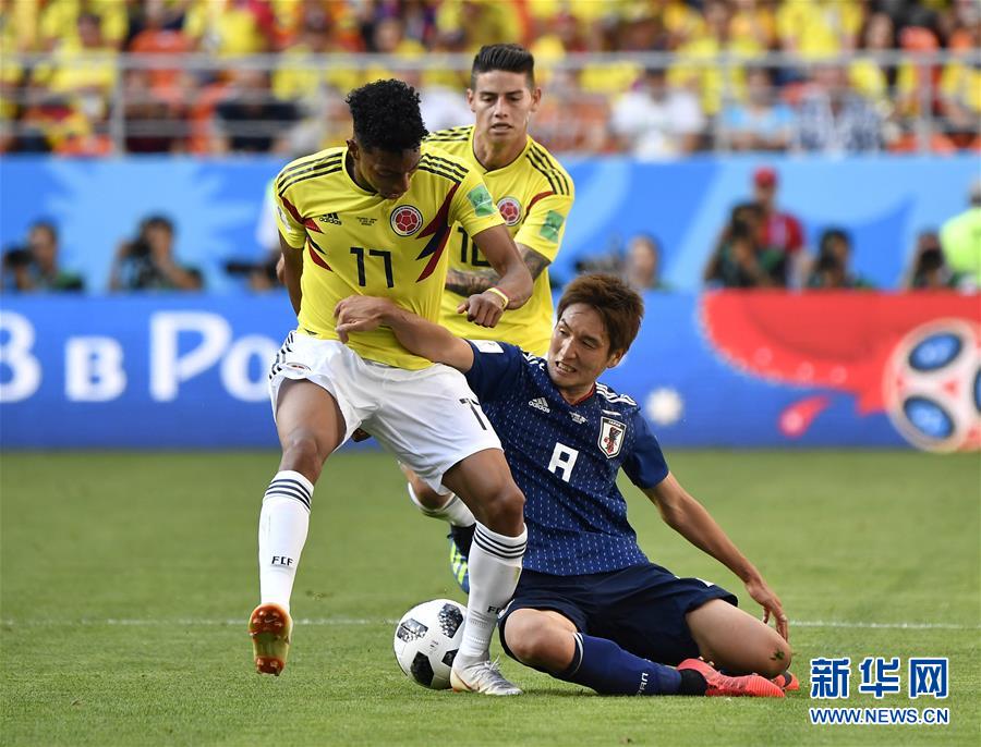 2018世界杯H组:日本队胜哥伦比亚队
