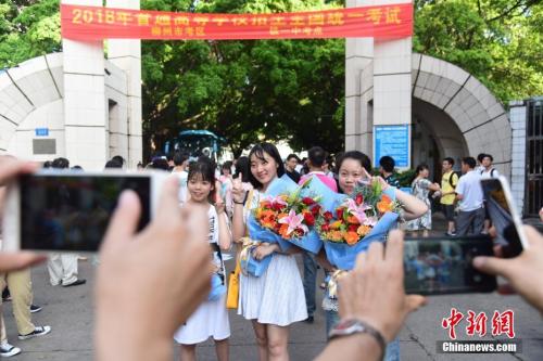 各地高考成绩今起陆续公布 高校招录有啥新变化?