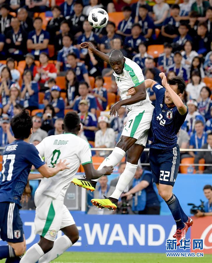 2018世界杯:日本队2比2战平塞内加尔队