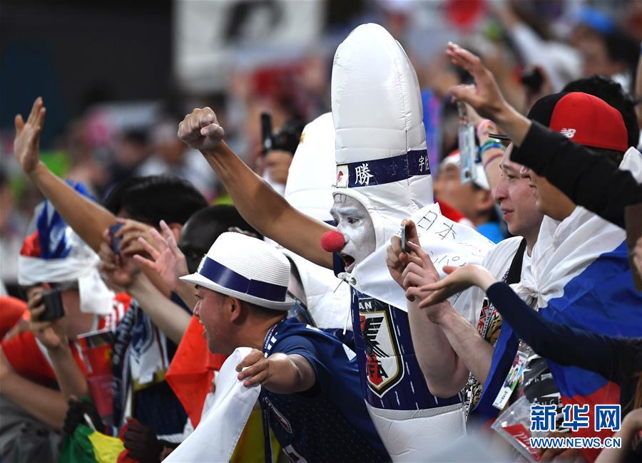 2018世界杯:日本队2比2战平塞内加尔队