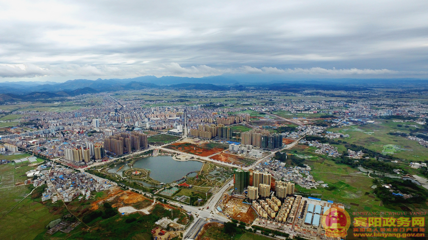 宾阳县:奋力谱写新时代高质量发展新篇章