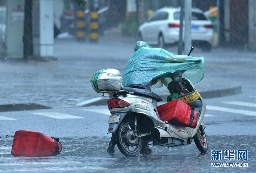 成都发布暴雨黄色预警