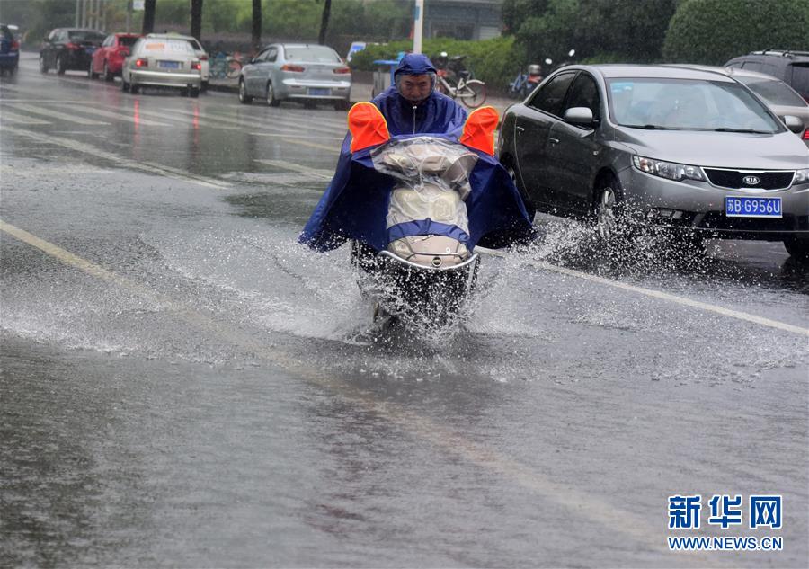 #（服務）（4）中央氣象台繼續發布暴雨黃色預警