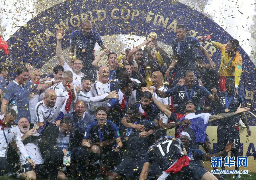 （世界杯·奪冠時刻）（2）足球——法國隊20年后再捧杯