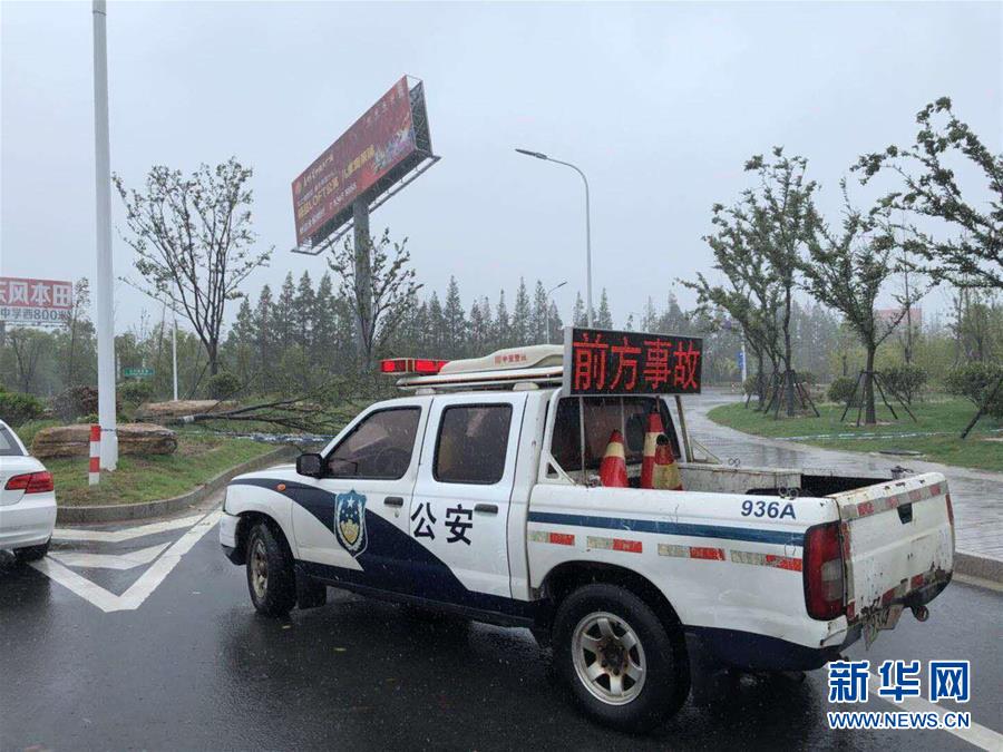 启东市人口网_启东市人民法院成立 青年法官沙龙(2)