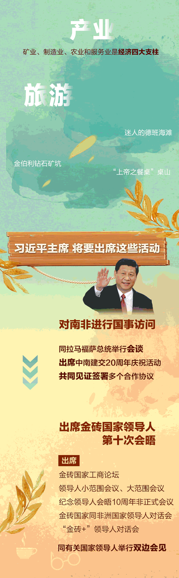 4.gif
