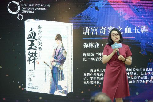 图片10