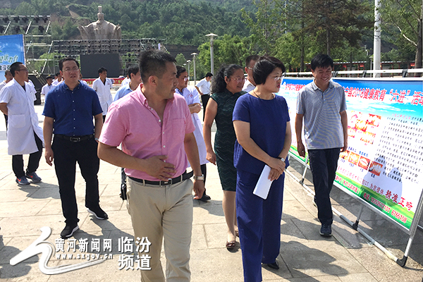 乡宁县举办2018年健康教育六进活动推进会