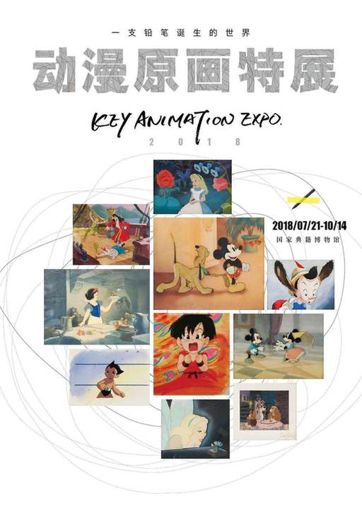 �������ȥ���� ������Щչ��ֵ��һ��