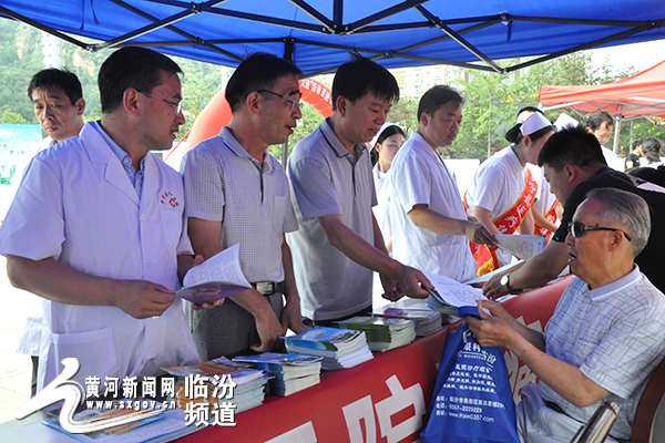 乡宁县举办2018年健康教育六进活动推进会