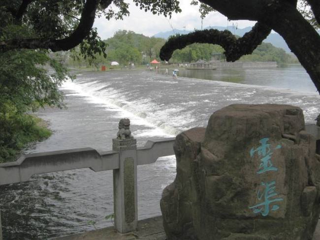 The Lingqu Canal [File photo: cctv.com]