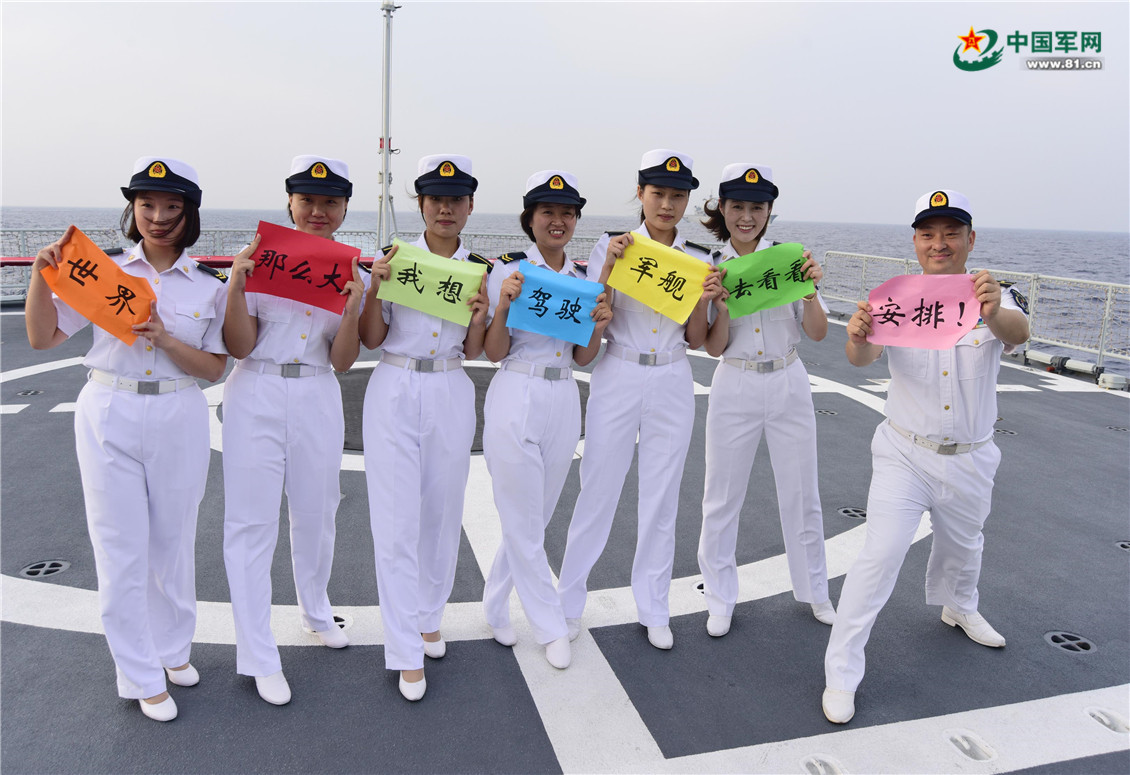 海军第三十批护航编队举行宣誓签名仪式(9) 第9页