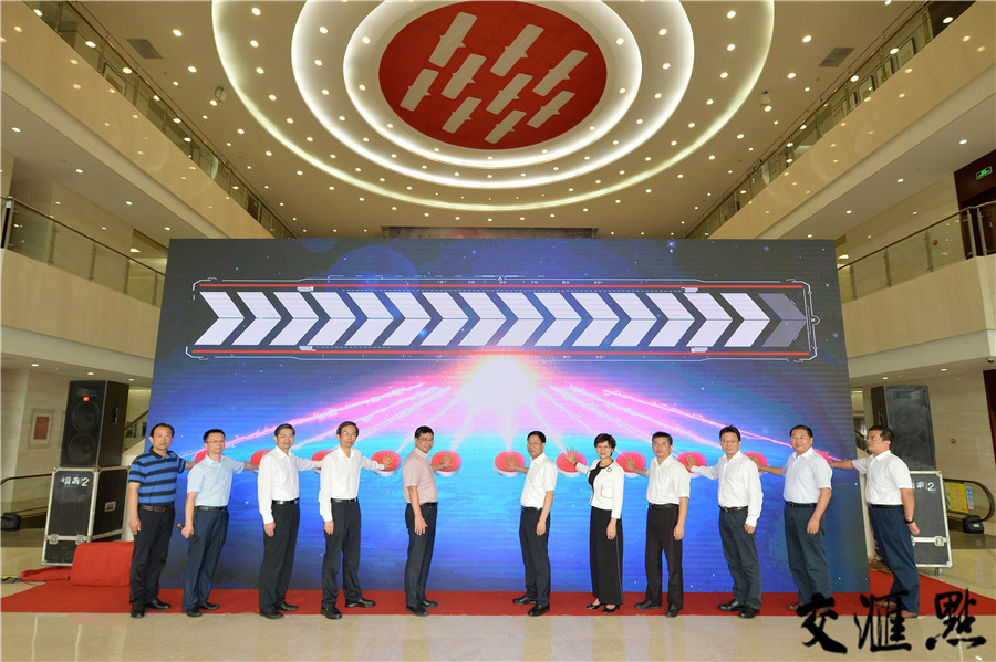 “大型网络系列发布·江苏改革开放进行时”活动正式启动。(新华报业全媒体记者 万程鹏 摄)