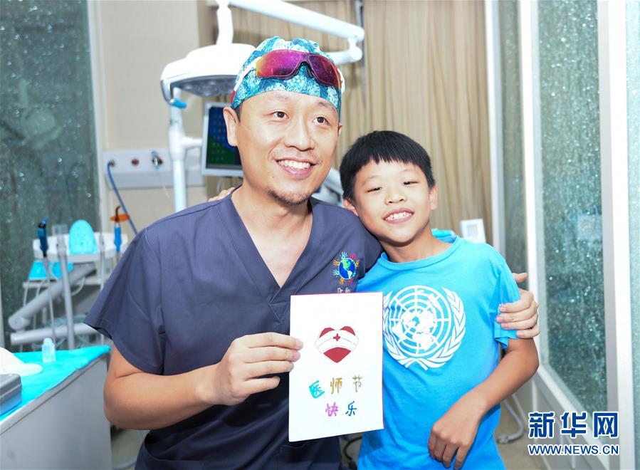 ����������2��Ϊ�ְ�������ףҽʦ��