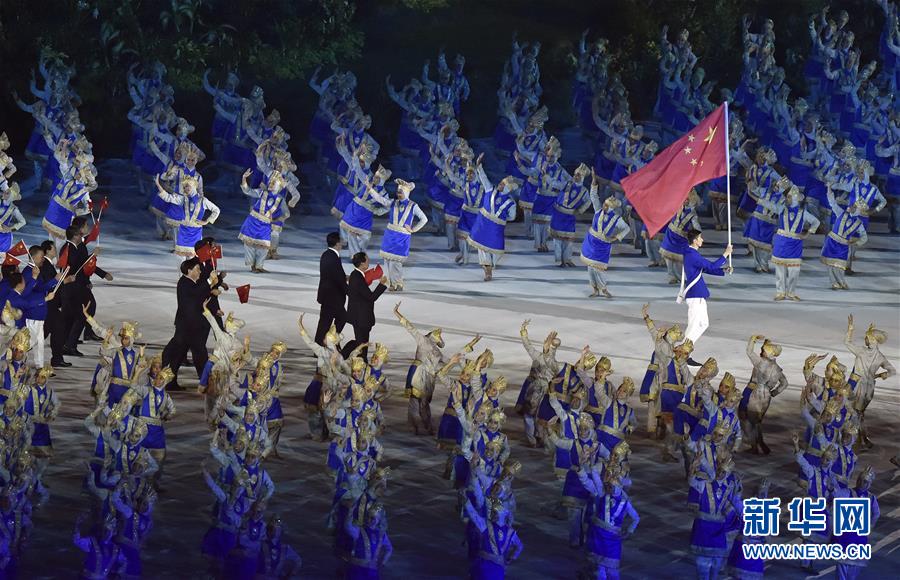 �����˻ᣩ��18�����˻ῪĻʽ���żӴ����