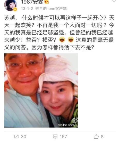 點擊進入下一頁