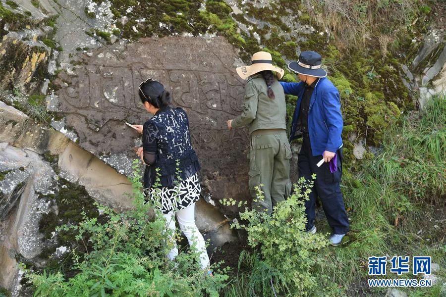 （圖文互動）（1）青海門源發現一處摩崖石刻藏經 專家建議盡快加以保護