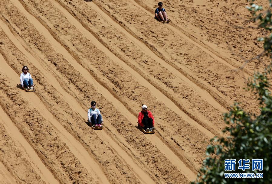 ������60�꣩��7��������������ѧ��ɳ�Գ�Ч