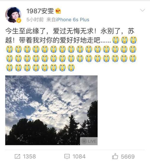 點擊進入下一頁