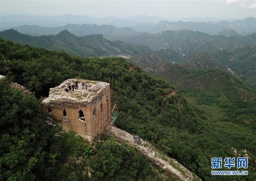 （文化）（4）北京抢险修缮明长城东沟段