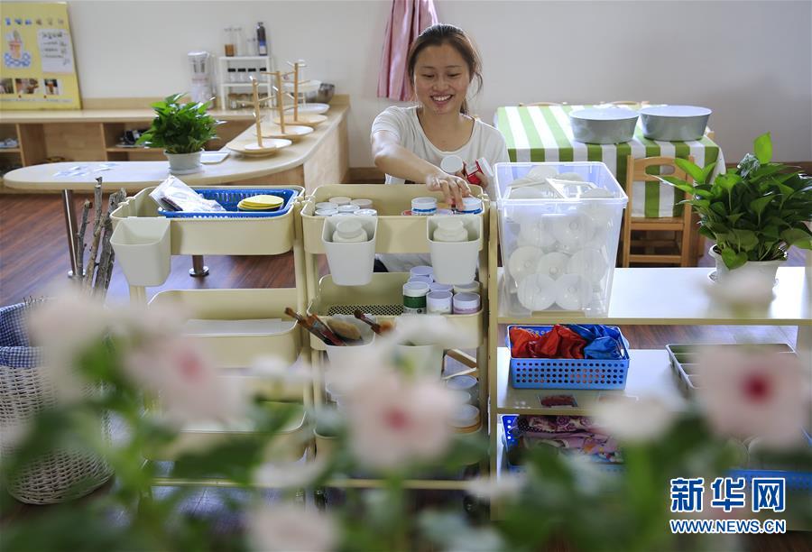 #（社會）（3）重慶北碚：多彩校園迎開學