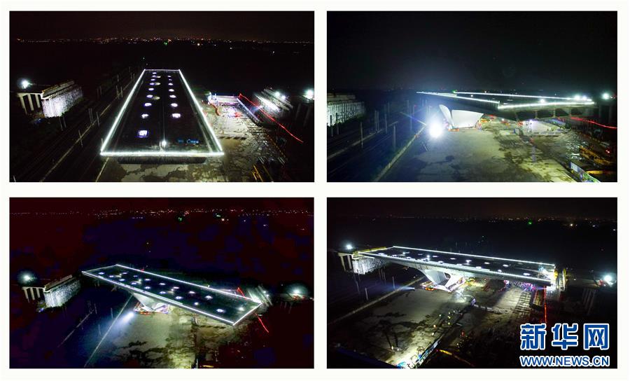 #�����ã���1��Ϋ�ո��ٹ�·ת���ųɹ�ת��