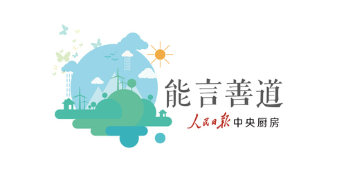 慈溪GDP超过两千亿_了解了义乌,再来看看浙江另外两个GDP超千亿的县级市(3)