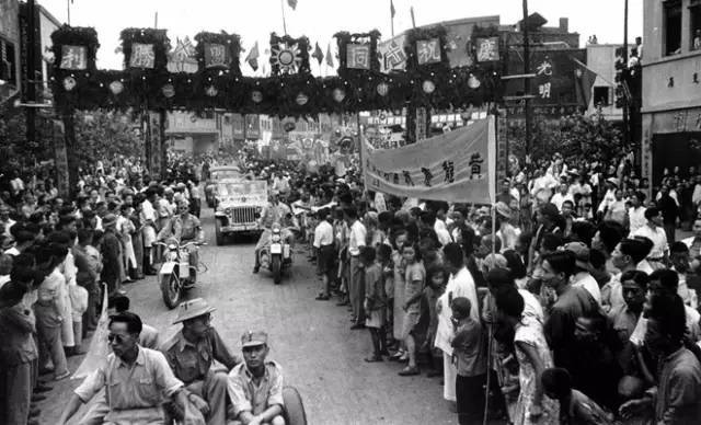 73年前的今天，我們勝利了！