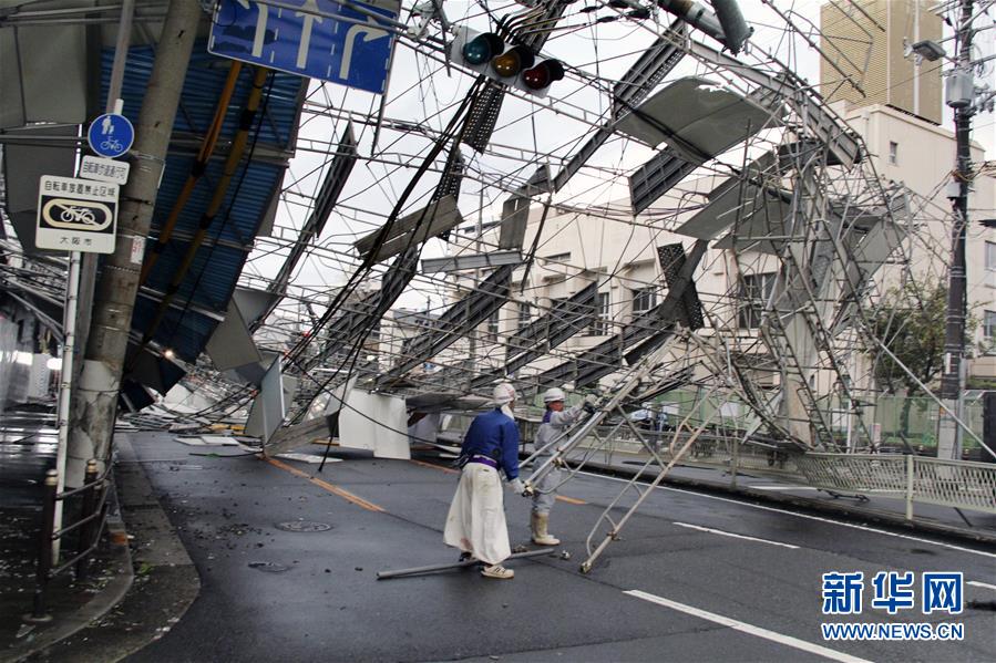 （國際）（1）日本遭遇強台風 