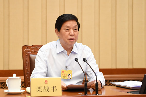 Li Zhanshu,chairman of the NPC standing committee.[File photo:npc.gov.cn]