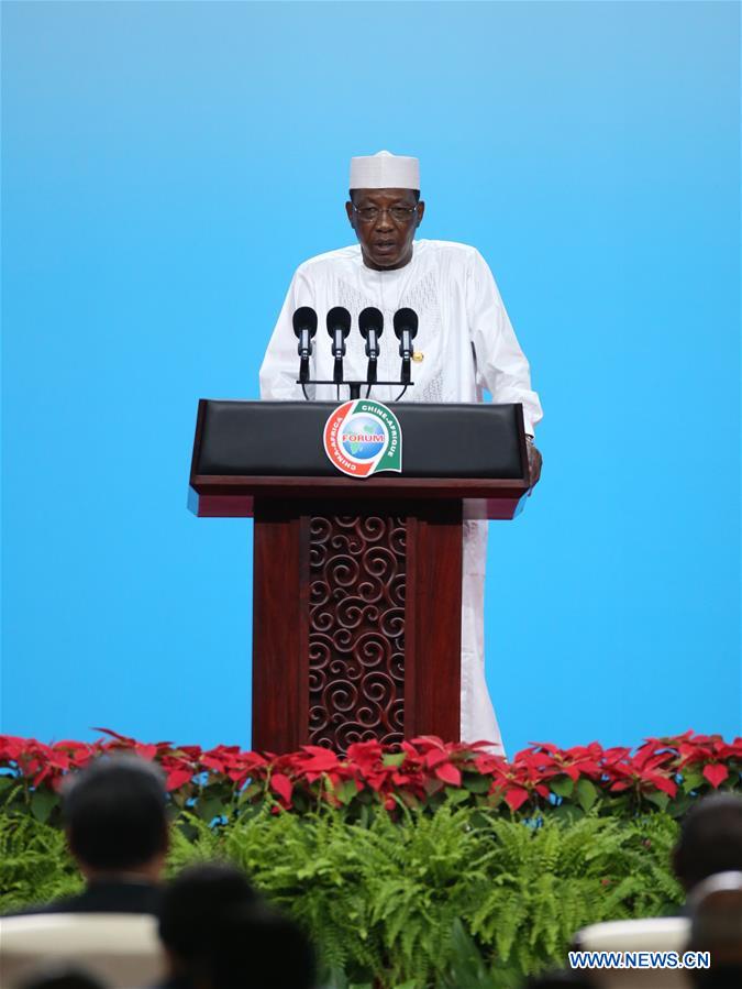 CHINA-BEIJING-FOCAC-DIALOGUE-OPENING CEREMONY (CN)