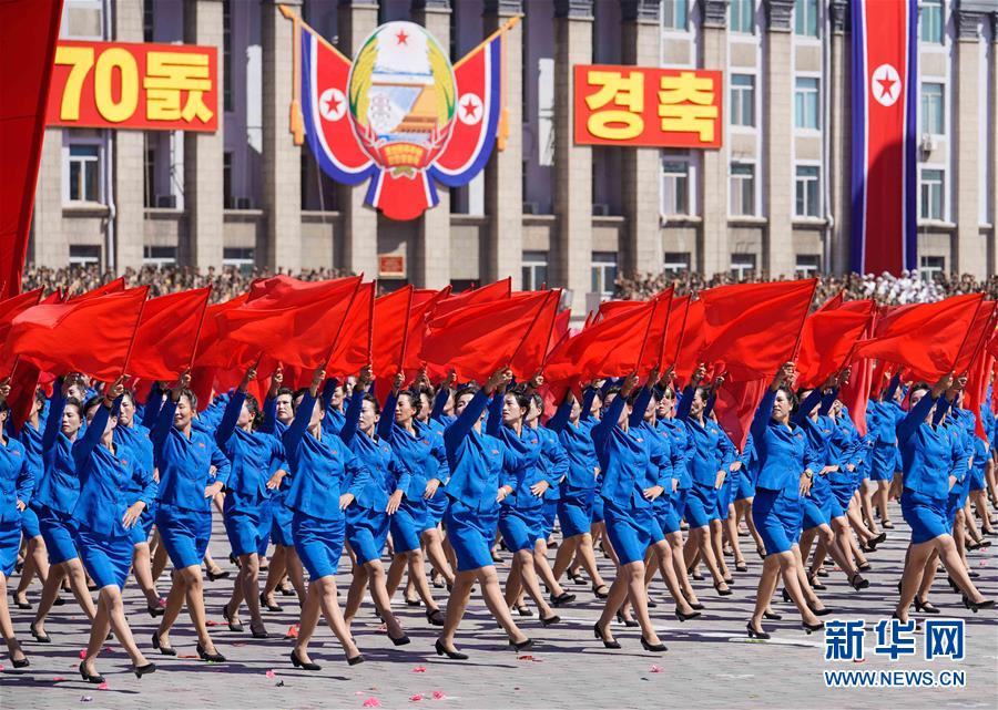 9月9日，朝鮮在平壤舉行盛大閱兵式和群眾花車游行，熱烈慶祝建國70周年。新華社記者邢廣利 攝