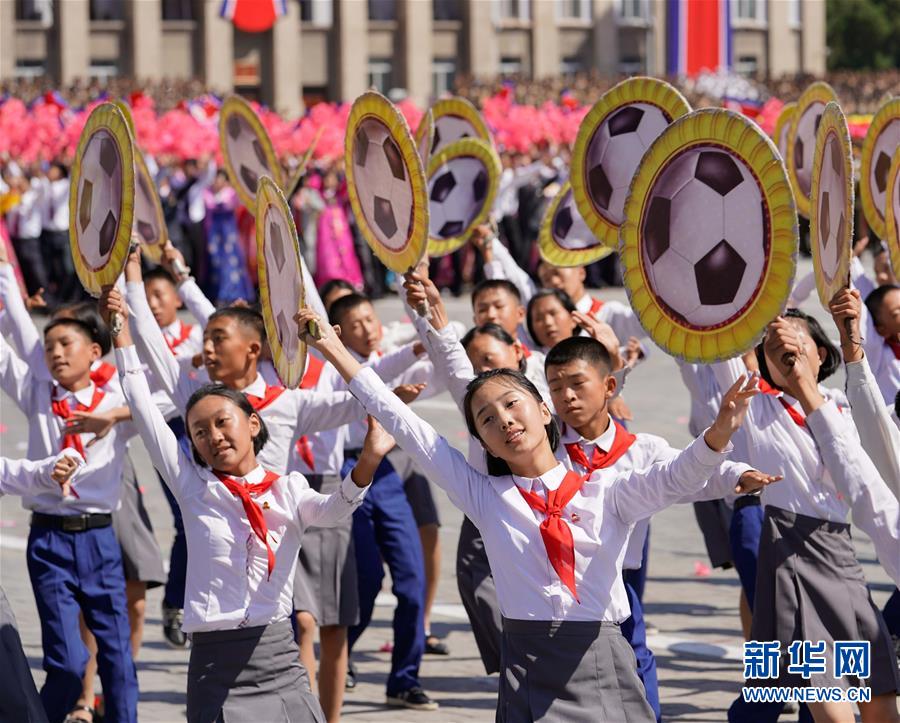 9月9日，朝鮮在平壤舉行盛大閱兵式和群眾花車游行，熱烈慶祝建國70周年。新華社記者邢廣利 攝