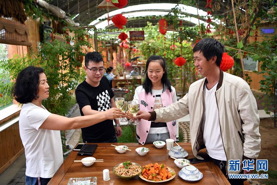 ������60�꣩��7��������������ӵġ�ɽ��ޱ䡱