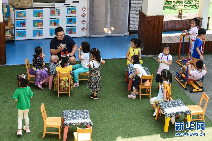走近3%——幼儿园男教师的幸福坚守