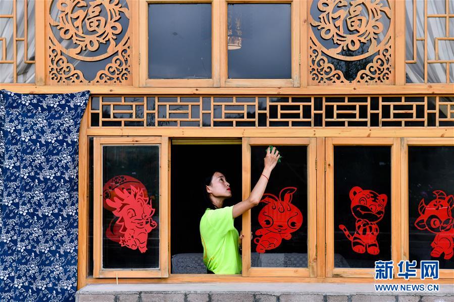 ������60�꣩��5��������������ӵġ�ɽ��ޱ䡱