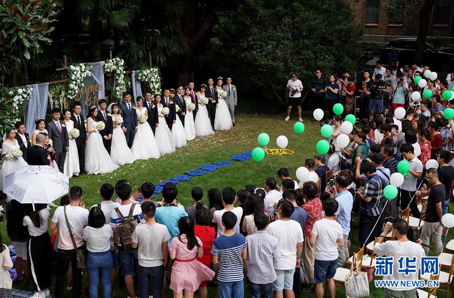 ����ᣩ��1���п�Ժ�Ϻ���Ժ�ٰ켯�����
