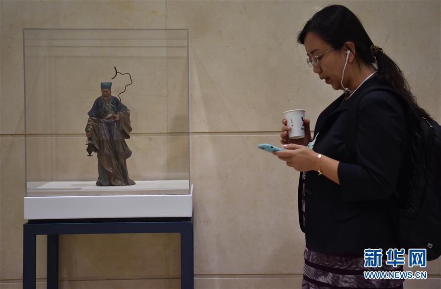 （XHDW）（4）天津：達沃斯上的傳統文化