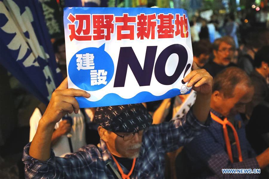 JAPAN-TOKYO-SECURITY LAWS-PROTEST